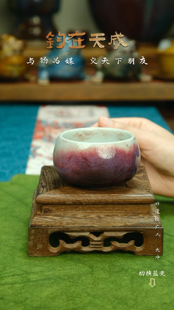 玉石釉  高温原矿