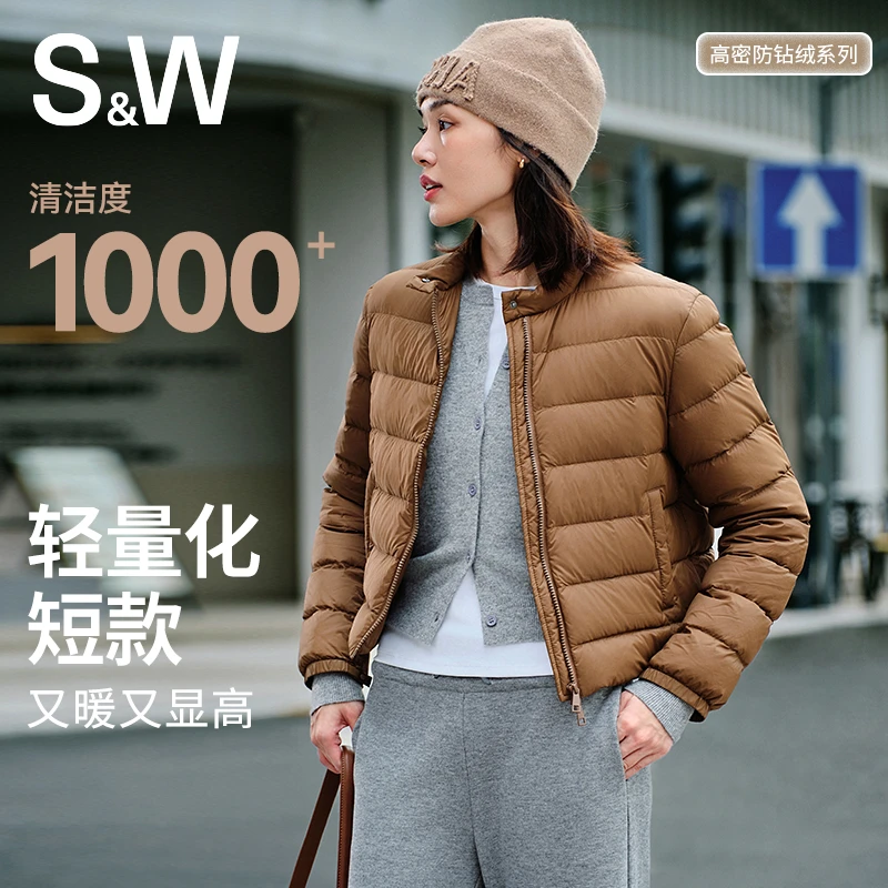 S&W速惟立领正肩袖拉链女短款户外休闲保暖秋冬羽绒防泼水 1336