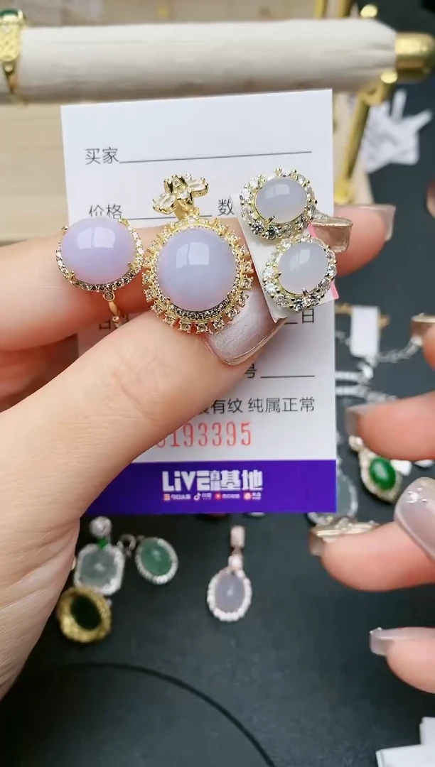 翡翠银S925镶嵌戒指3395