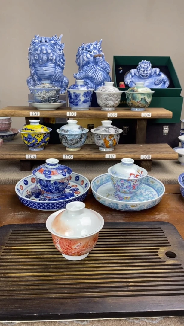 【闪购商品】矾红鱼化龙大的二才盖碗