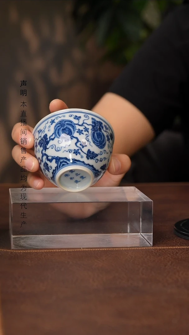 景德镇斌芬陶瓷严选.