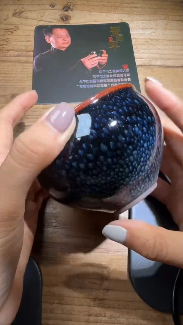 茶盏暨国军精品建盏分享536