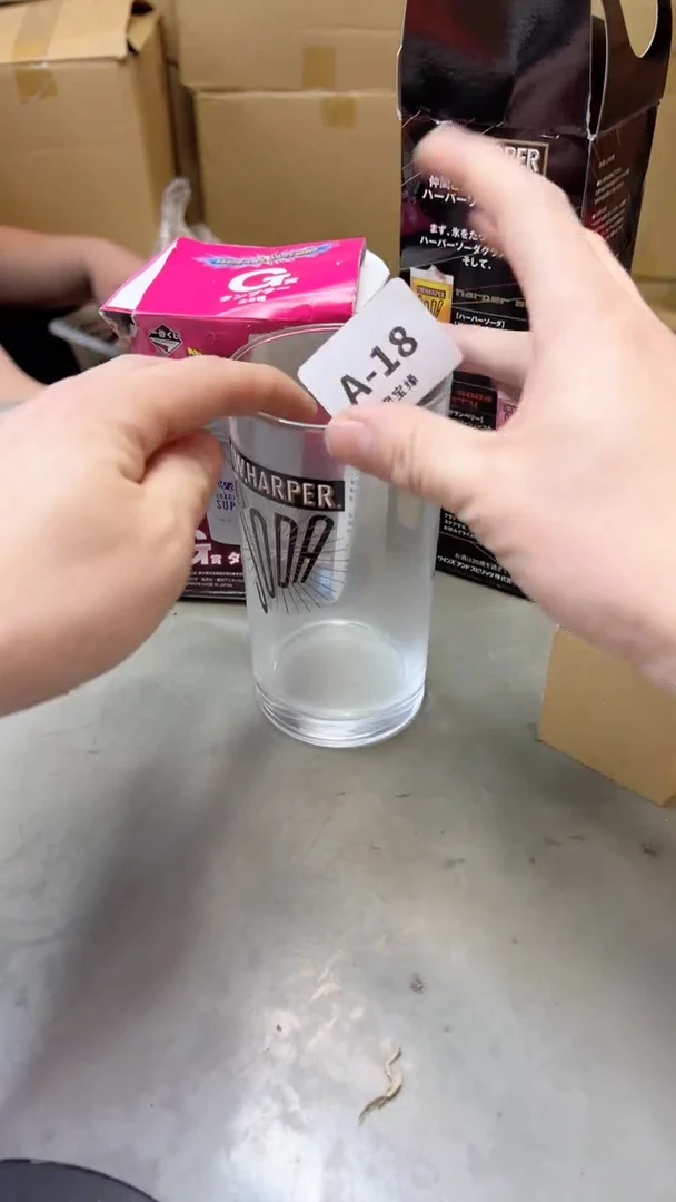 【闪购商品】瓷片18聚宝缘海淘精选