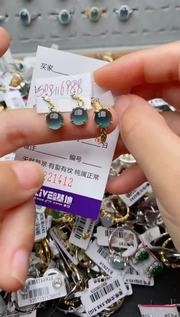 银S925镶嵌戒指翡翠.