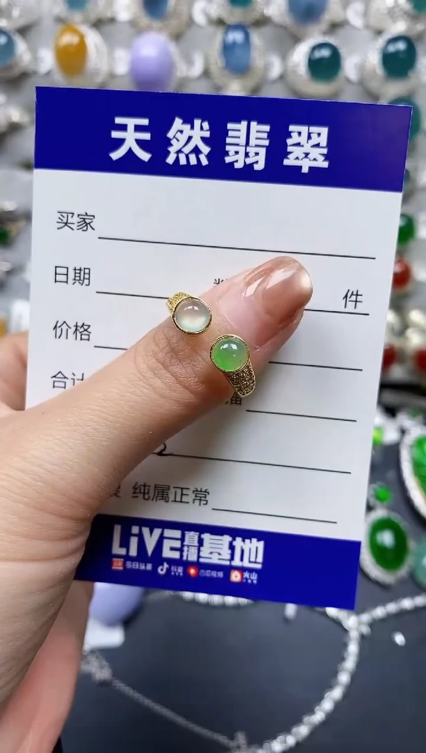 【闪购商品】翡翠戒指银S925镶嵌0442