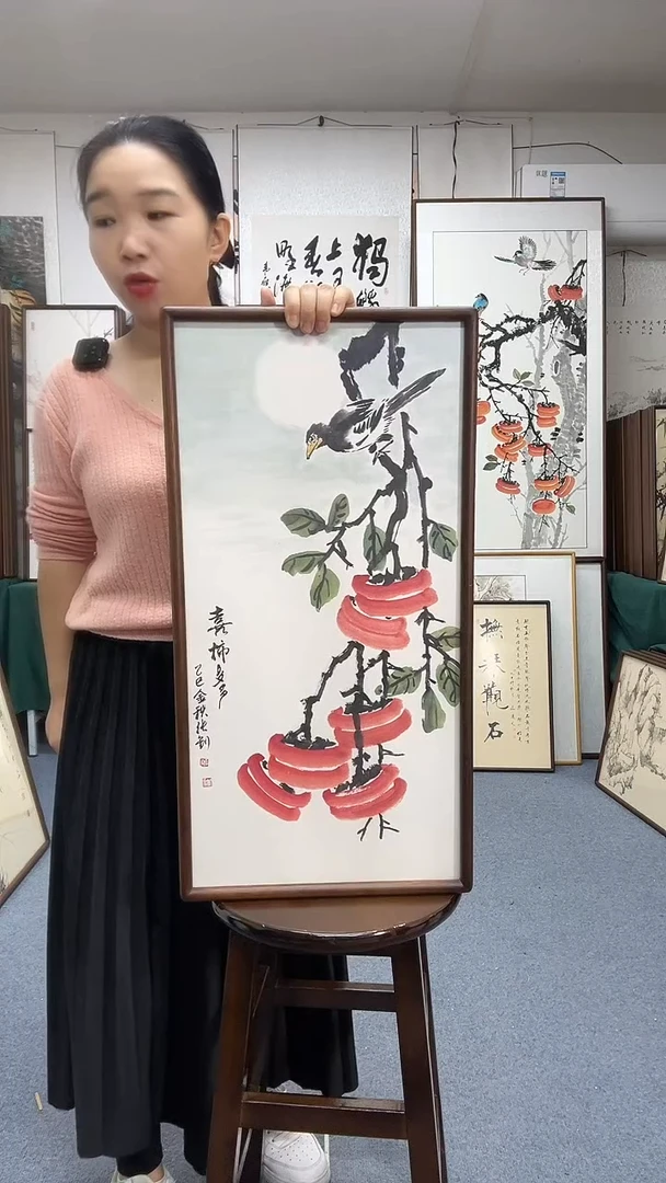 国画尺寸35*68实木画框京东包邮手绘