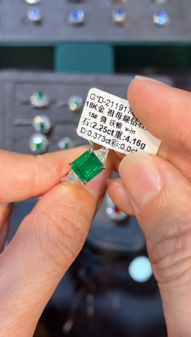 18K金镶嵌戒指祖母绿【闪购】2.25ct/同步展会价/沃顿