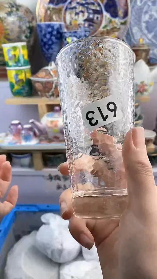 【闪购商品】瓷片613满38元包邮谨慎参拍默认微瑕