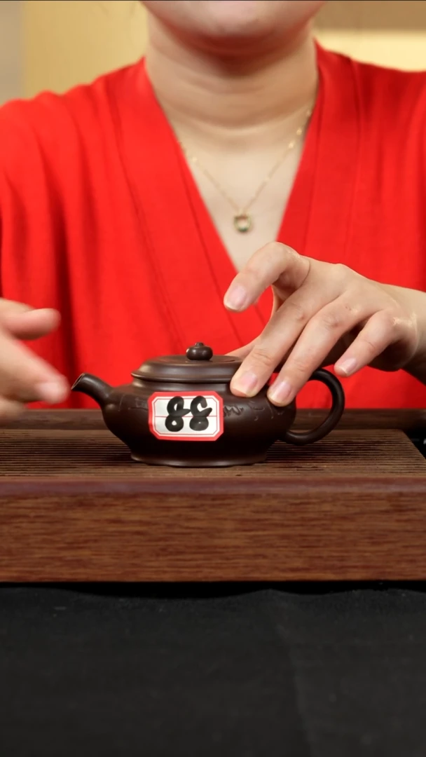 【闪购商品】紫砂茶壶紫砂壶88号