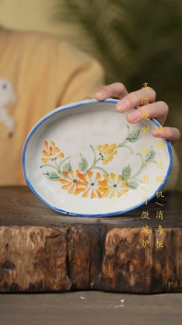 瓷片景德镇高温釉下彩可微波烤箱洗碗机