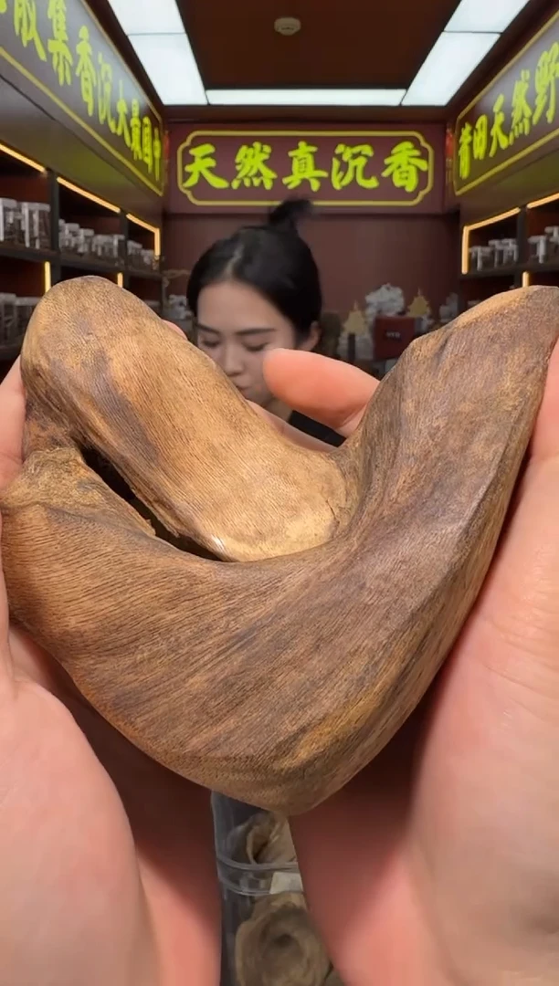 沉香吊坠41号海南黑油格多样性发一