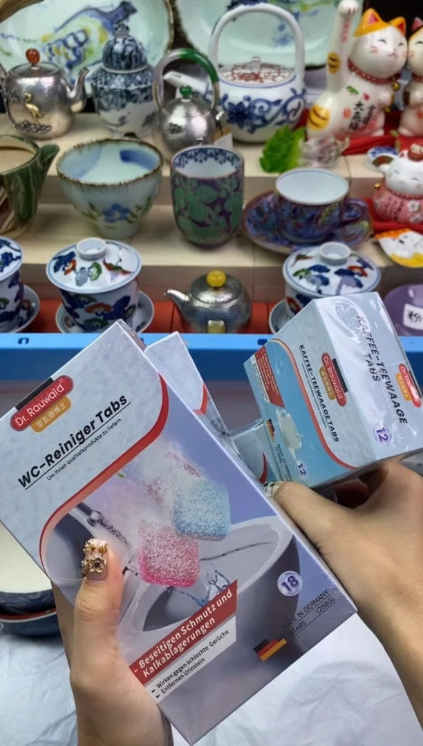 【闪购商品】瓷片隆莲瓷器欢迎大家