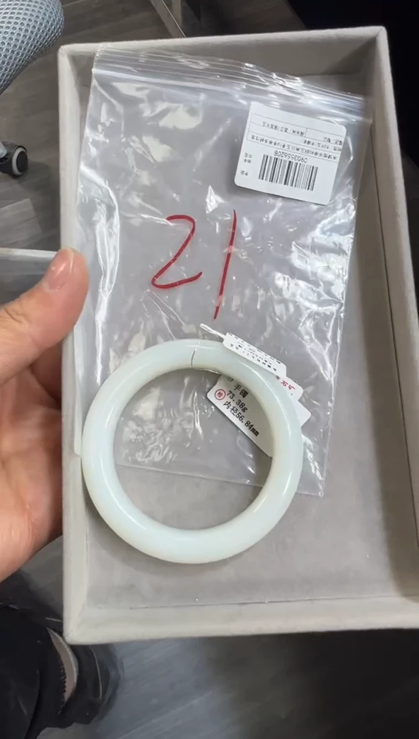 未镶嵌手串和田玉时**雨天泰白玉56+手镯