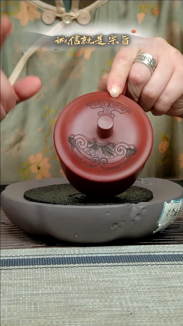 茶杯紫砂350435401354354