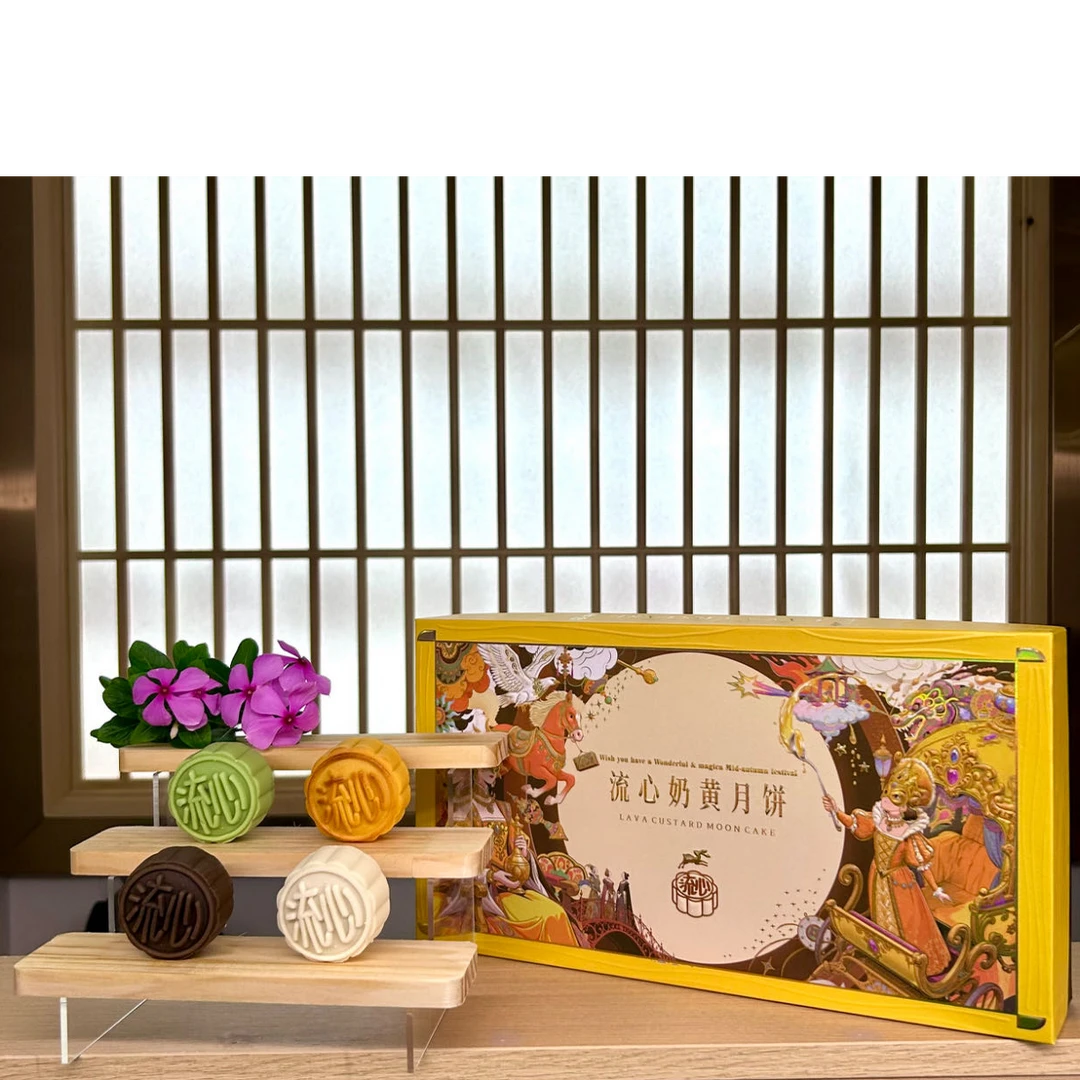 白土联供流心奶黄月饼高档礼盒中秋送礼广式经典美味之选