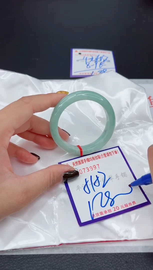 翡翠手镯未镶嵌1111111111