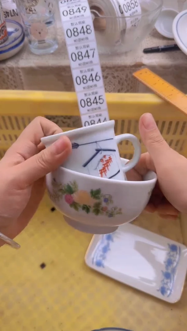 841默认微瑕，满20包邮。1
