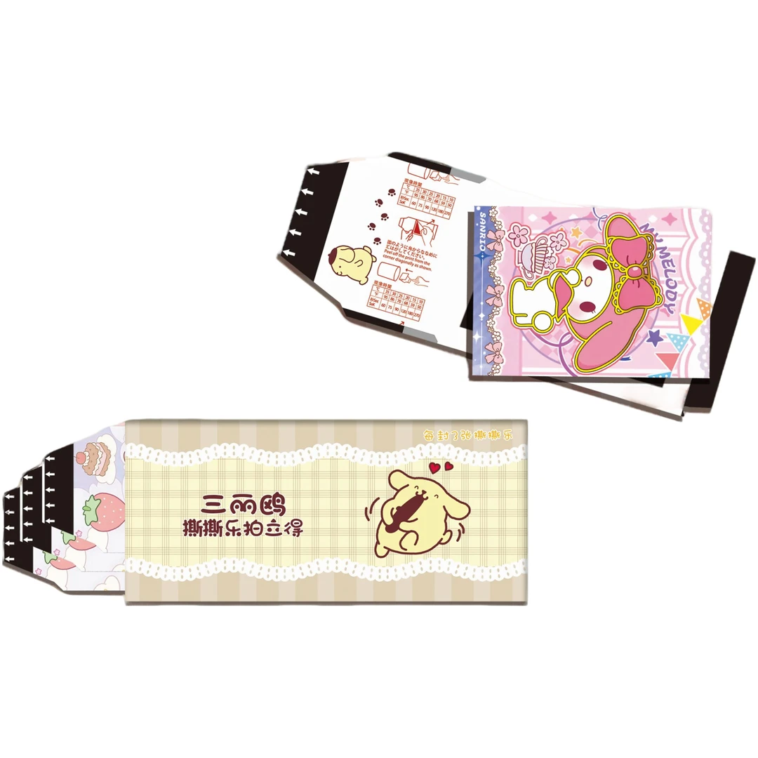 【好事连连】乐芙文创×三丽鸥拍立得撕撕乐（默认代拆）Z