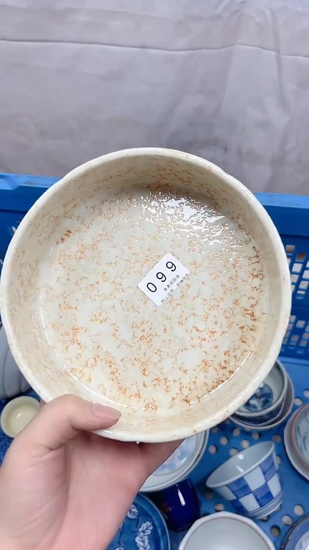 墨****好099回流瓷器，默认微瑕