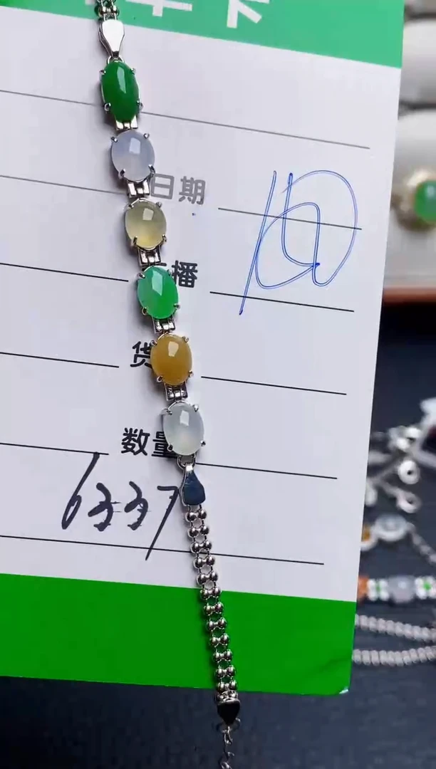 银S925镶嵌戒指翡翠6337