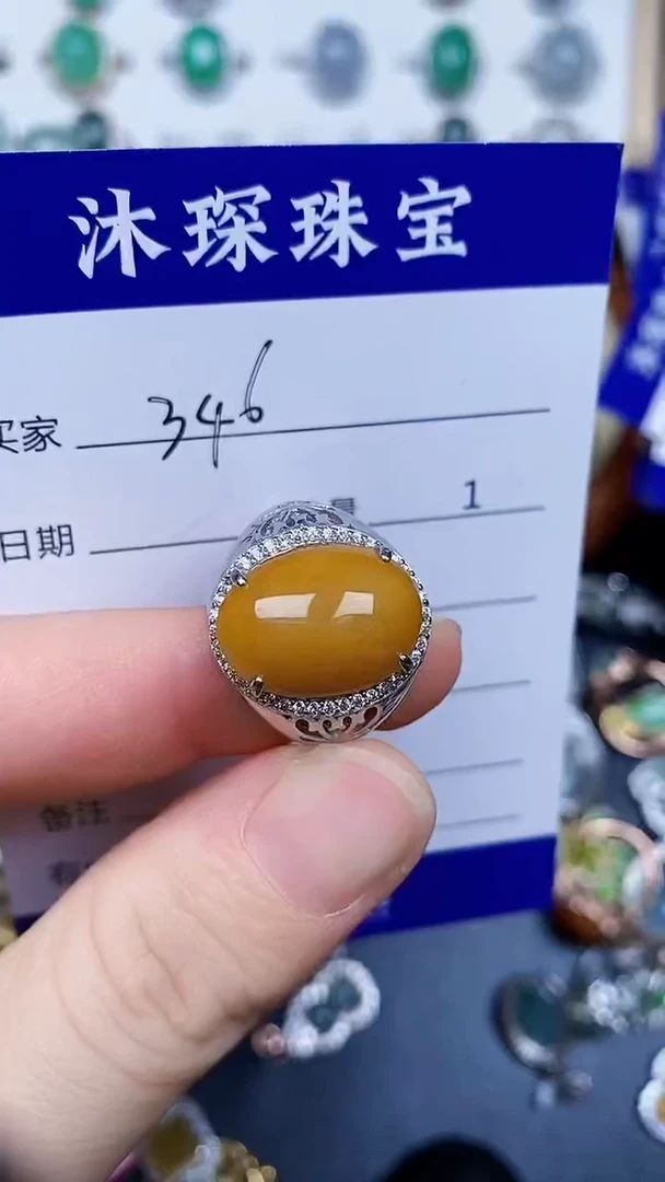 翡翠戒指银S925镶嵌3460