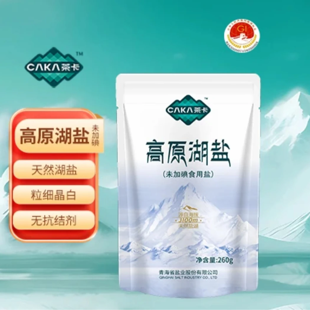 caka/茶卡茶卡高原湖盐260g无碘无抗结剂优质炒菜煲汤健康