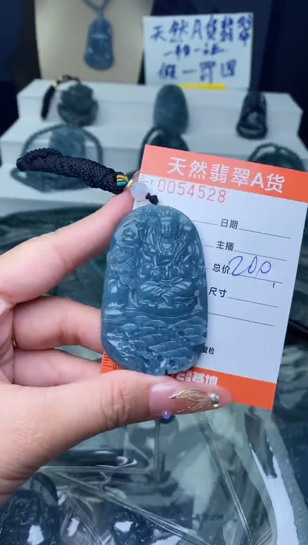 【闪购商品】翡翠颈饰未镶嵌········