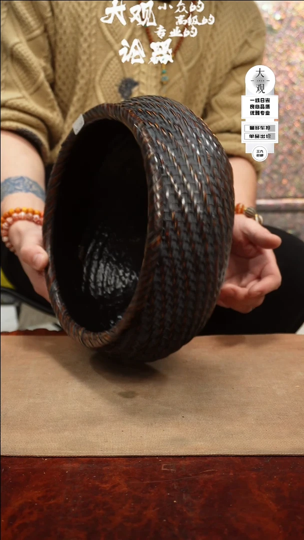 【闪购商品】瓷片大观论器篓篓