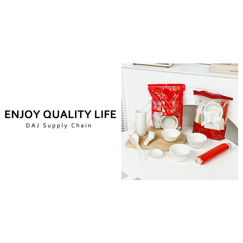 耐冷耐热环保安全一次性稻壳餐具十件套