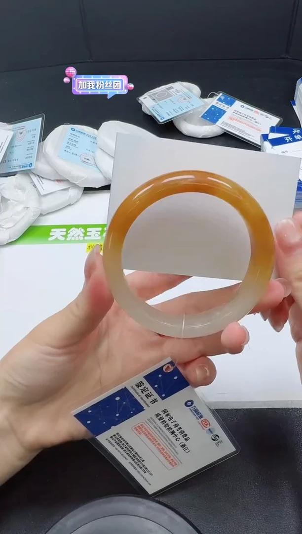 石英质玉手镯未镶嵌0101-5657