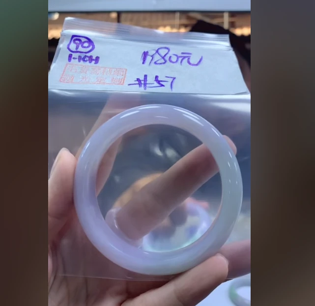 定制翡翠未镶嵌毛货需精细抛光90手镯57+1980元+拍一发一