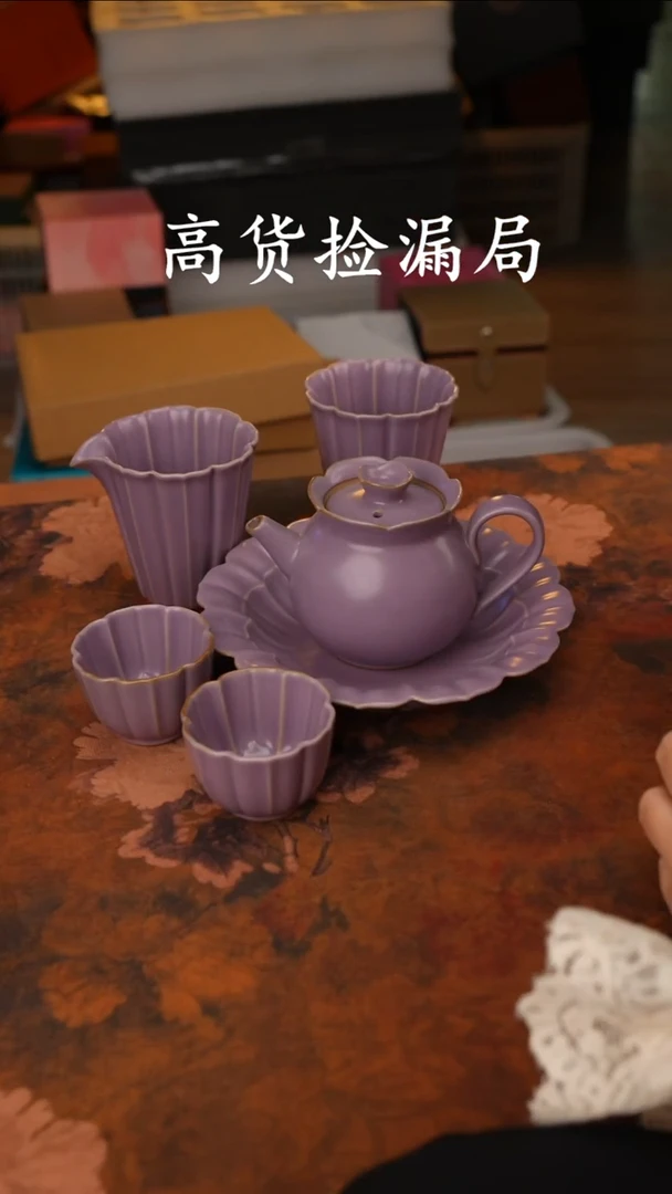 陶瓷茶具（无礼盒@@A13440