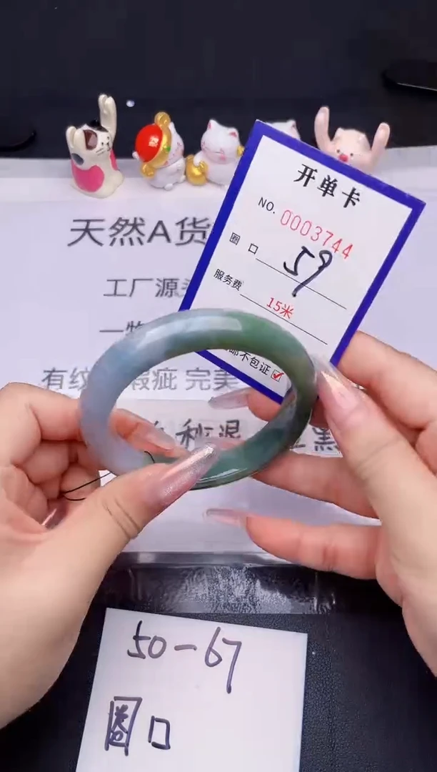 未镶嵌手镯翡翠翡翠手镯未镶嵌