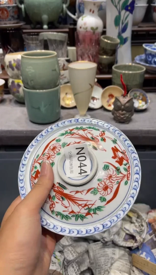瓷片闪购商品专用链接