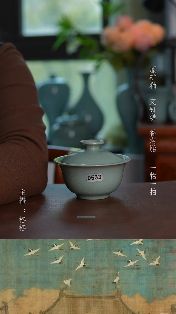 摆件青绿釉手工120毫升全品