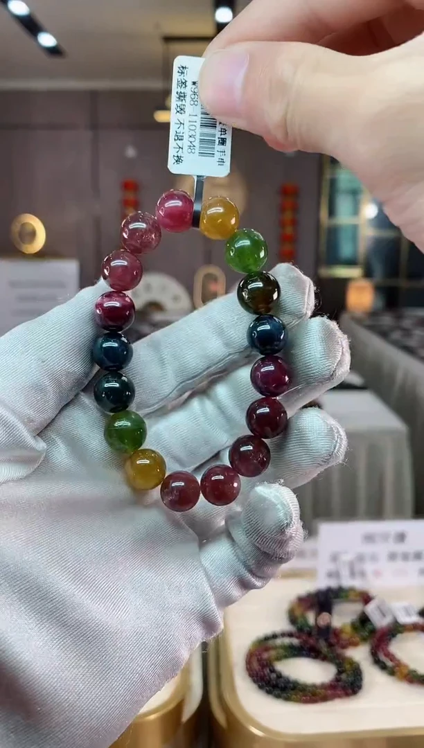 【闪购商品】碧玺单圈手串11mm+未镶嵌（多样性发一条）xion
