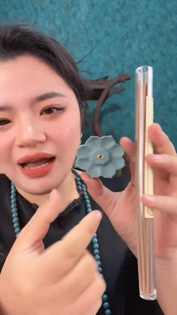 珠串蓝药师香方莲花香插+老山檀线香10g