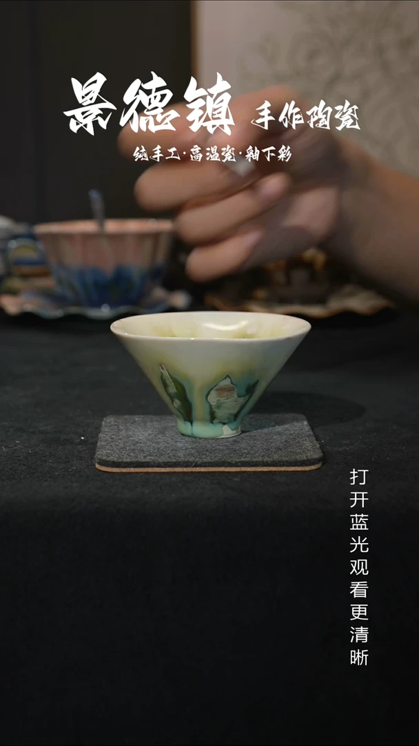 原创景德镇手工高温陶瓷725