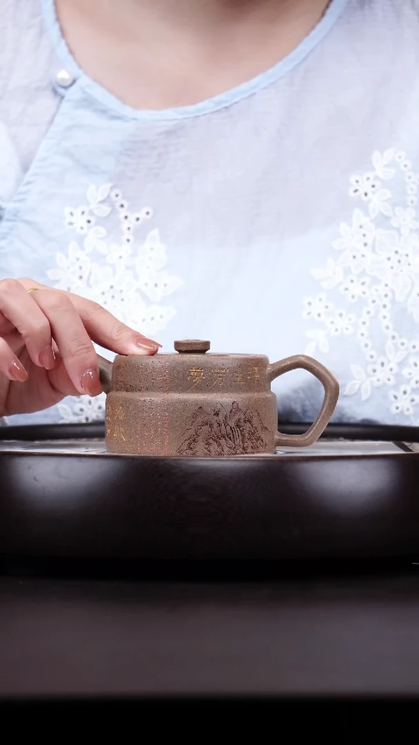 茶壶紫砂悦茗壶紫砂壶    48（老青段）