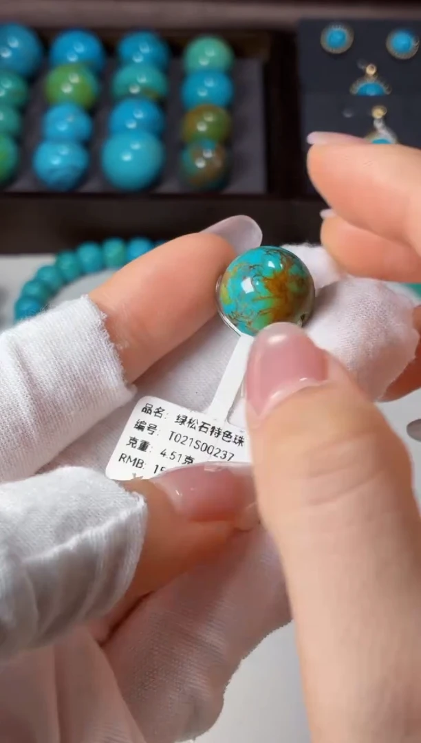 未镶嵌绿松石吊坠1