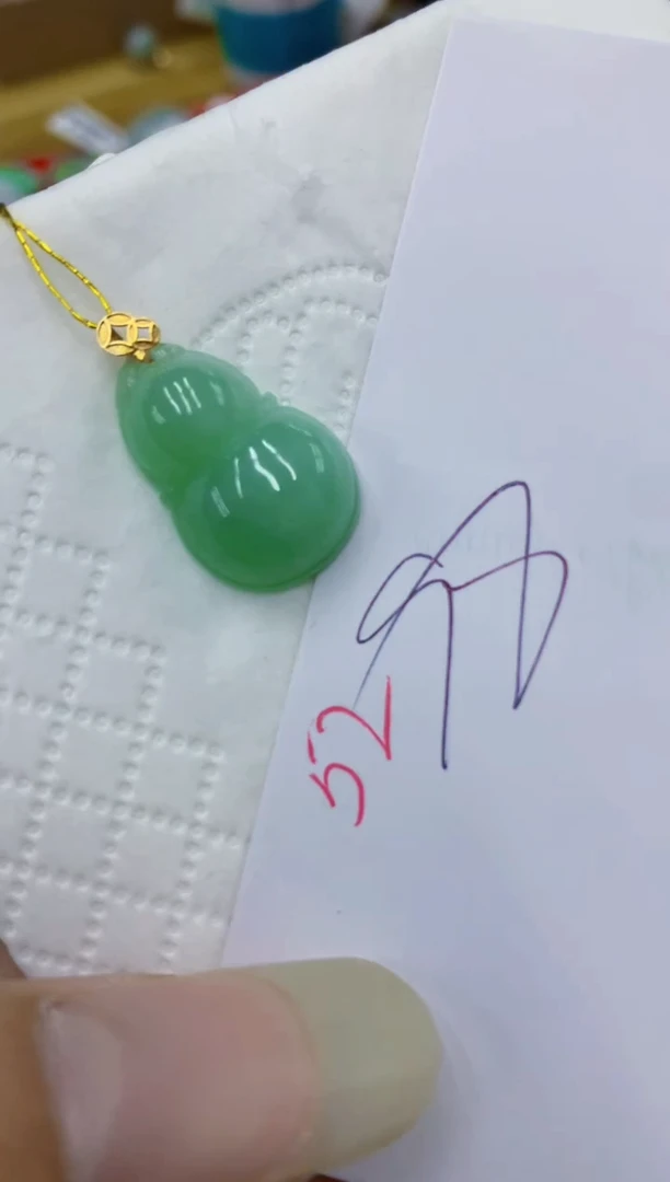 翡翠18K金镶嵌颈饰111111111111