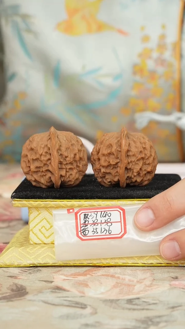 【闪购商品】文玩核桃把件非嫁接元宝