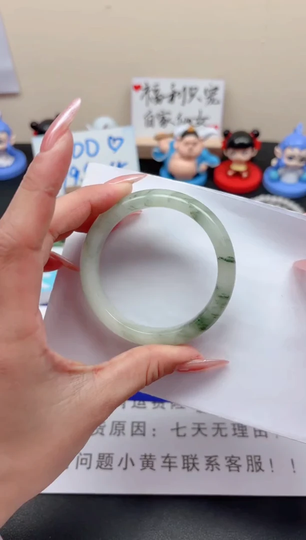 【闪购商品】石英质玉手镯未镶嵌v45