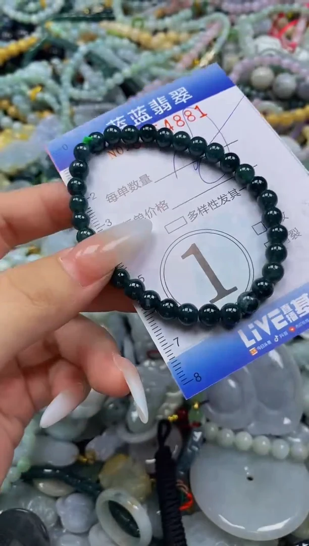 颈饰未镶嵌翡翠闪购0354881