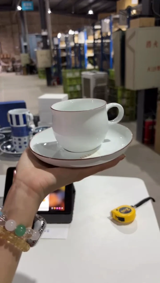瓷片白山Ｇ型コーヒーＣ＆Ｓ