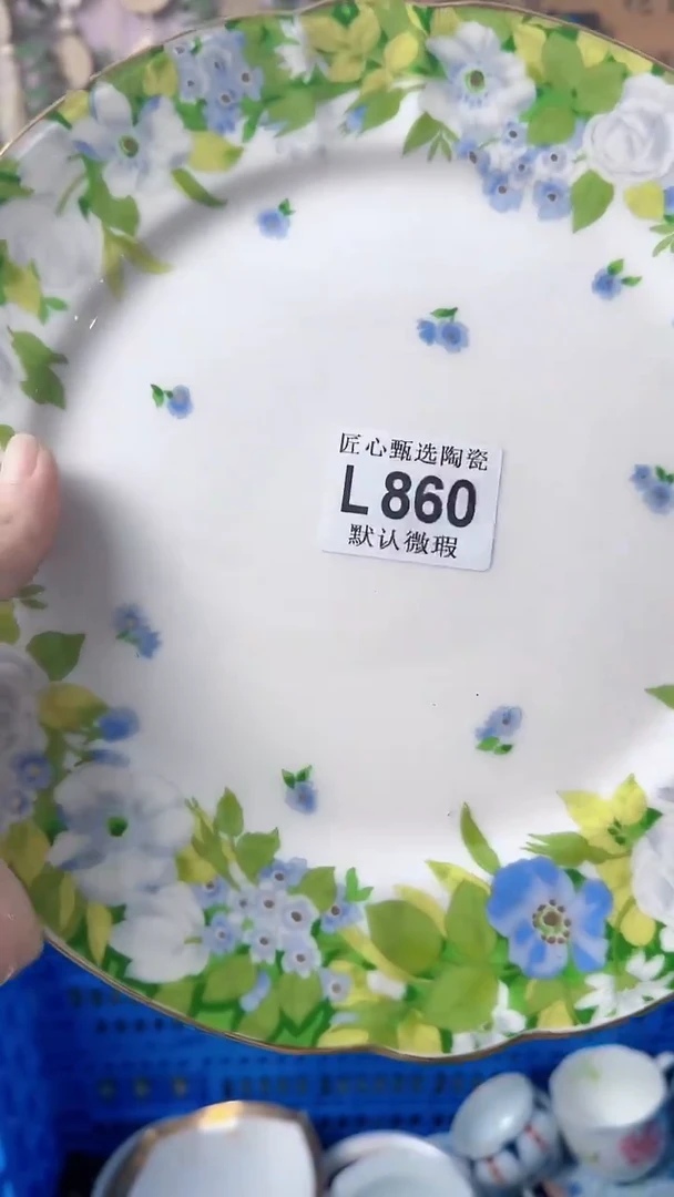 瓷片?****来闪购产品默认破损L860