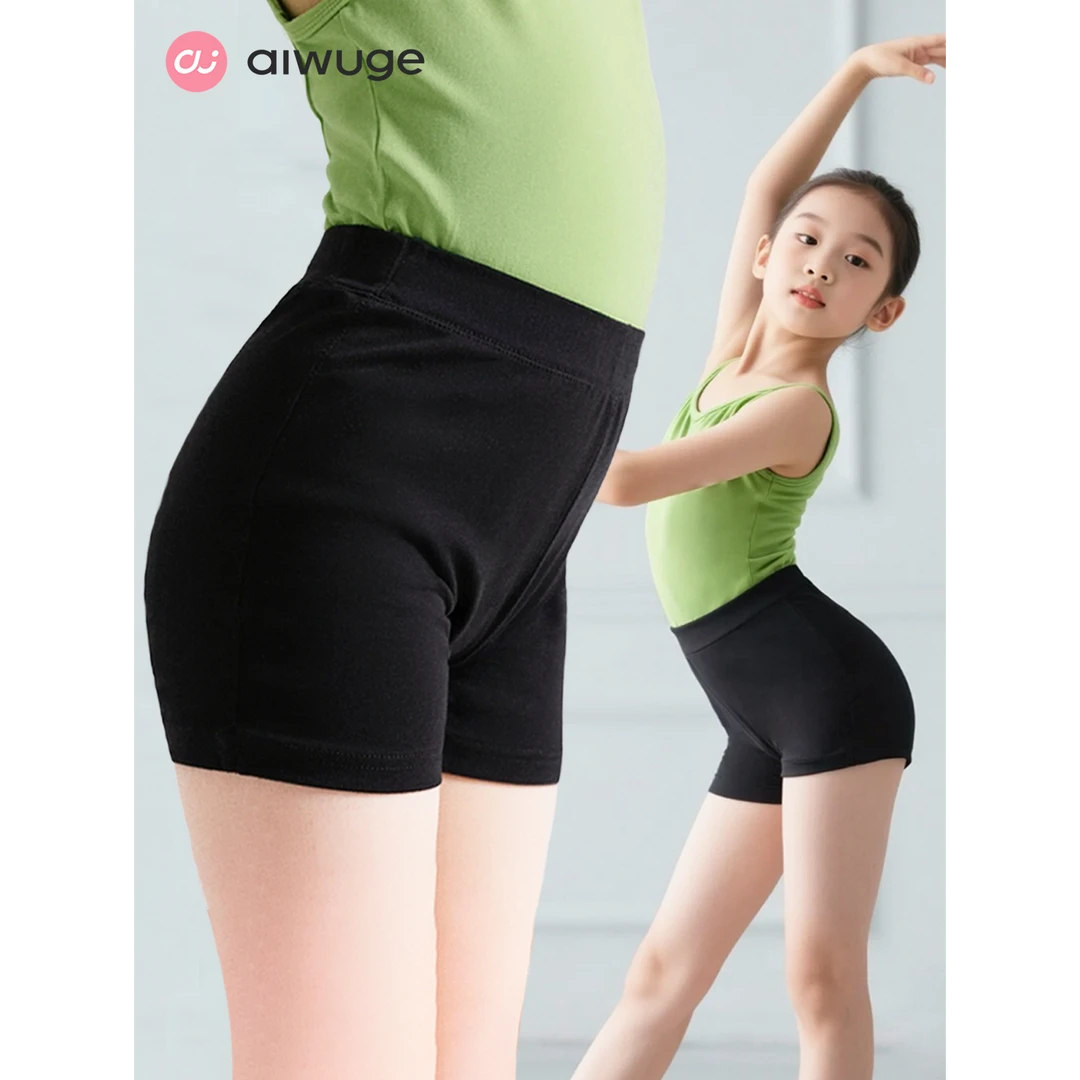 儿童舞蹈裤三分短裤女童舞蹈服练功服中国舞跳舞裤子女孩芭蕾舞裤