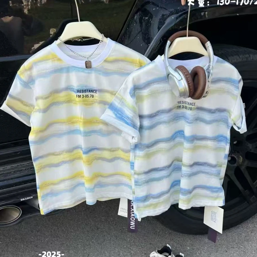 我们俩-高品质儿童纯棉T恤