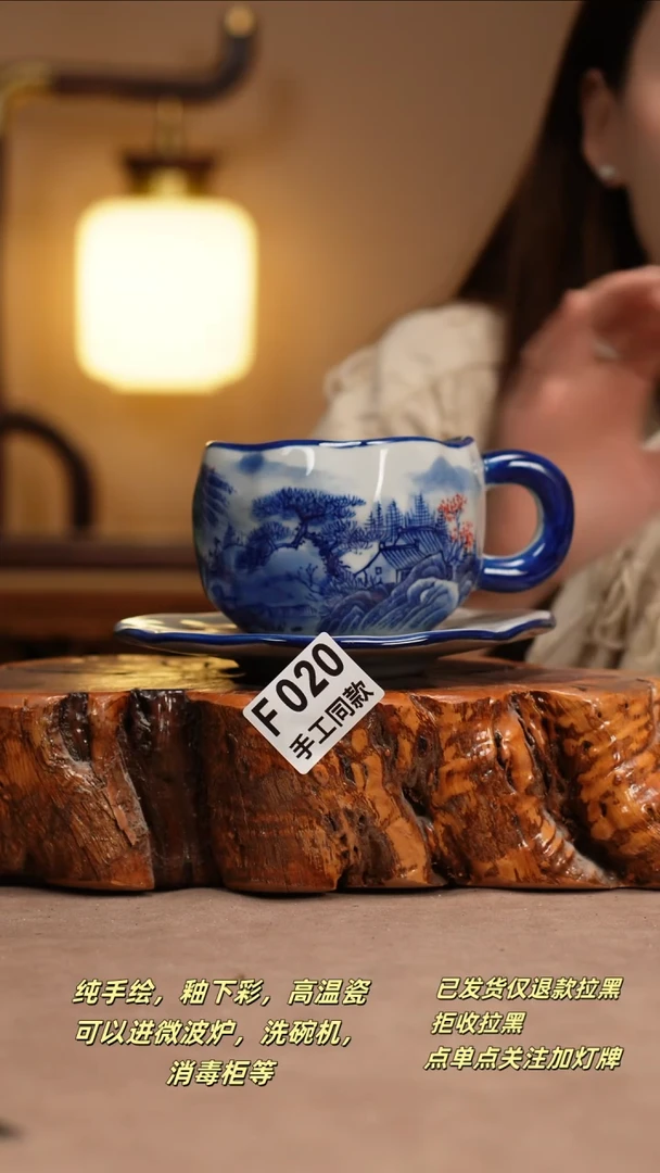 其他F020窑林瓷业瓷器