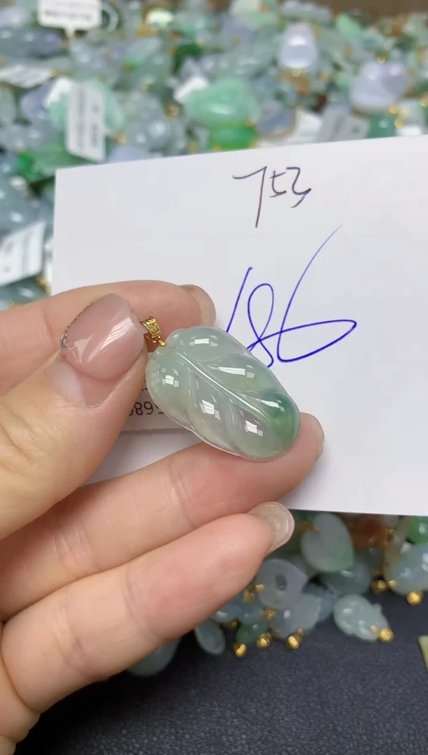 【闪购商品】翡翠挂件18K金镶嵌 天然翡翠A货